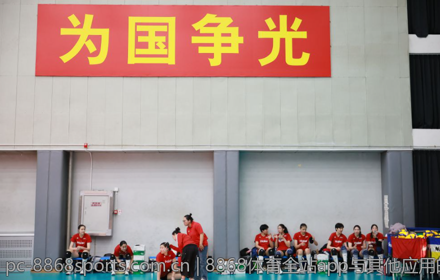 8868体育全站app与其他应用的对比