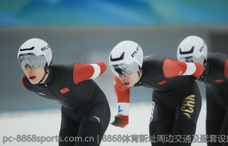 8868体育新址周边交通及配套设施
