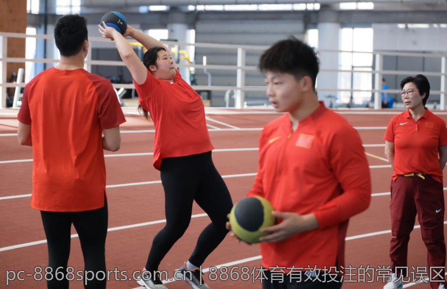 8868体育有效投注的常见误区