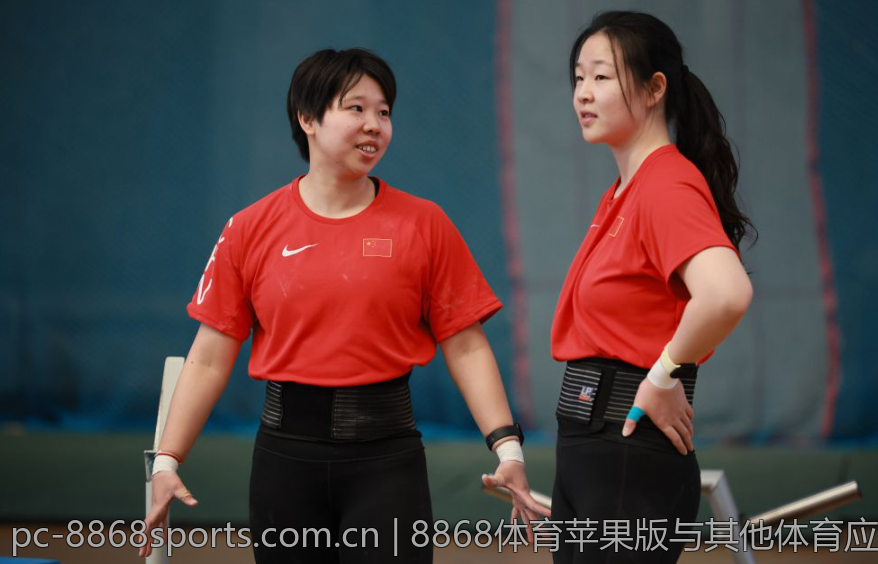 8868体育苹果版与其他体育应用对比