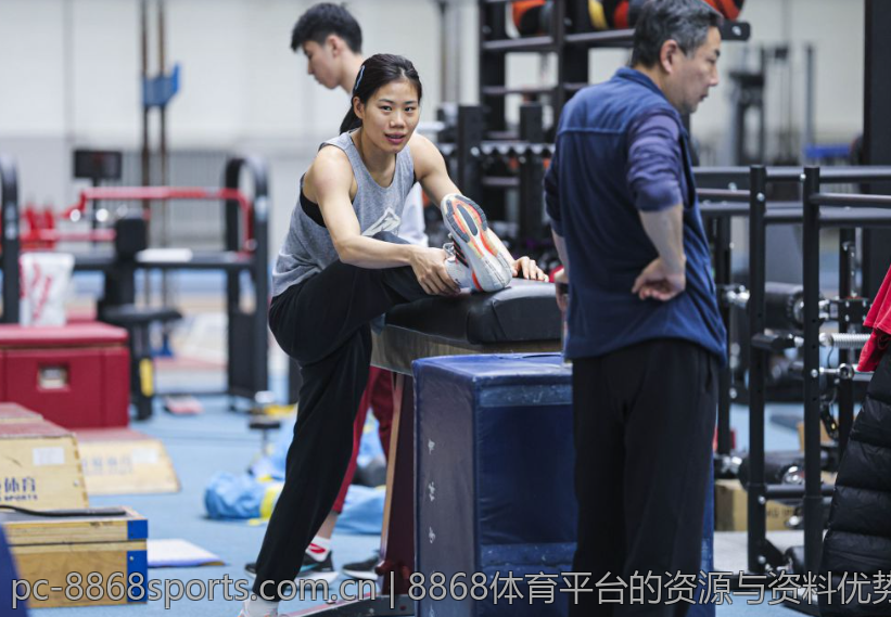 8868体育平台的资源与资料优势分析