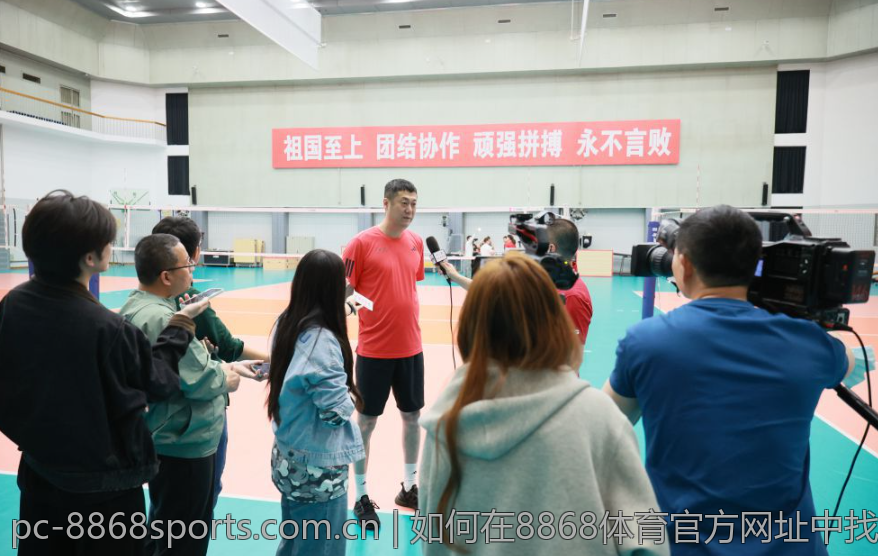 如何在8868体育官方网址中找到最佳赛事
