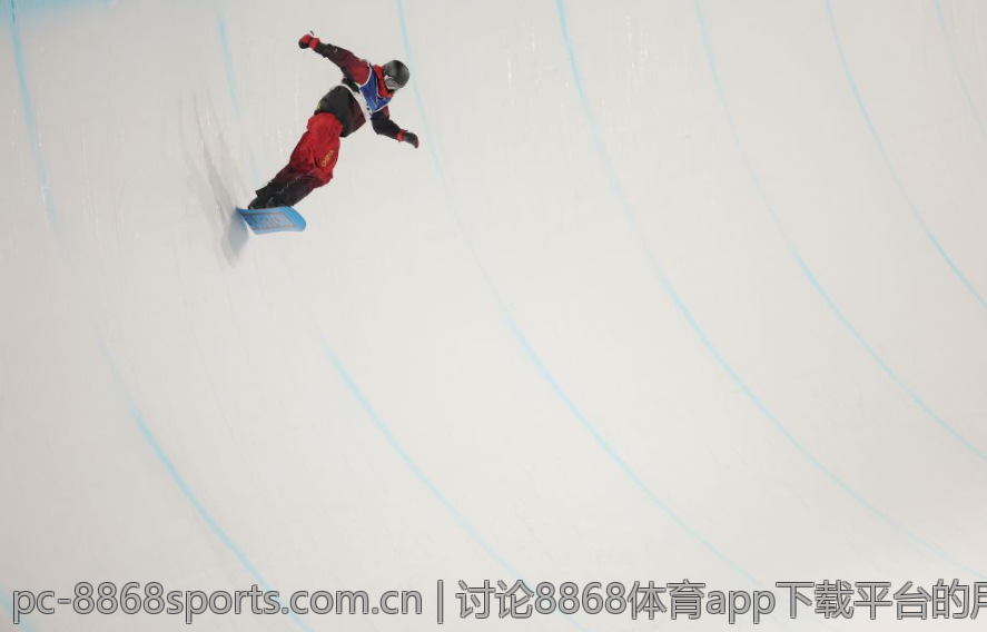 讨论8868体育app下载平台的用户口碑与评价