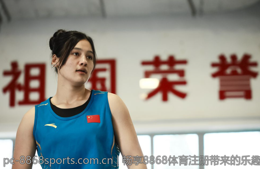 畅享8868体育注册带来的乐趣